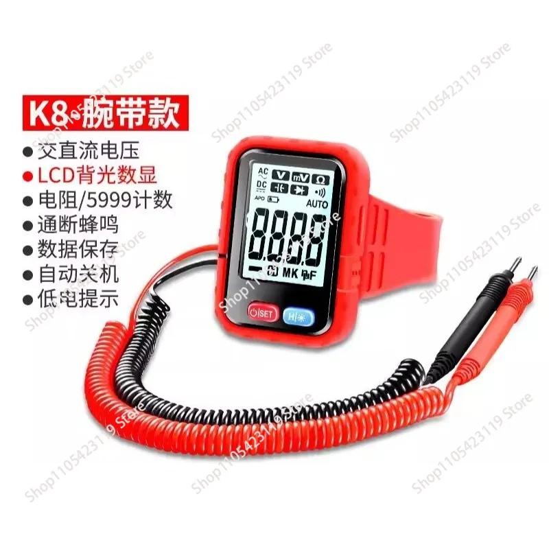 multimetre-numerique-rechargeable-portable-pour-reparation-electrique-domestique