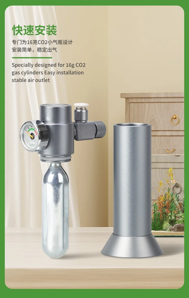 DIY Aquarium CO2-Regler Magnetventil Blasenzähler CO2 Kleine Gasflasche 3-8UNF Fischbecken CO2-Druckminderventil – Detail 4