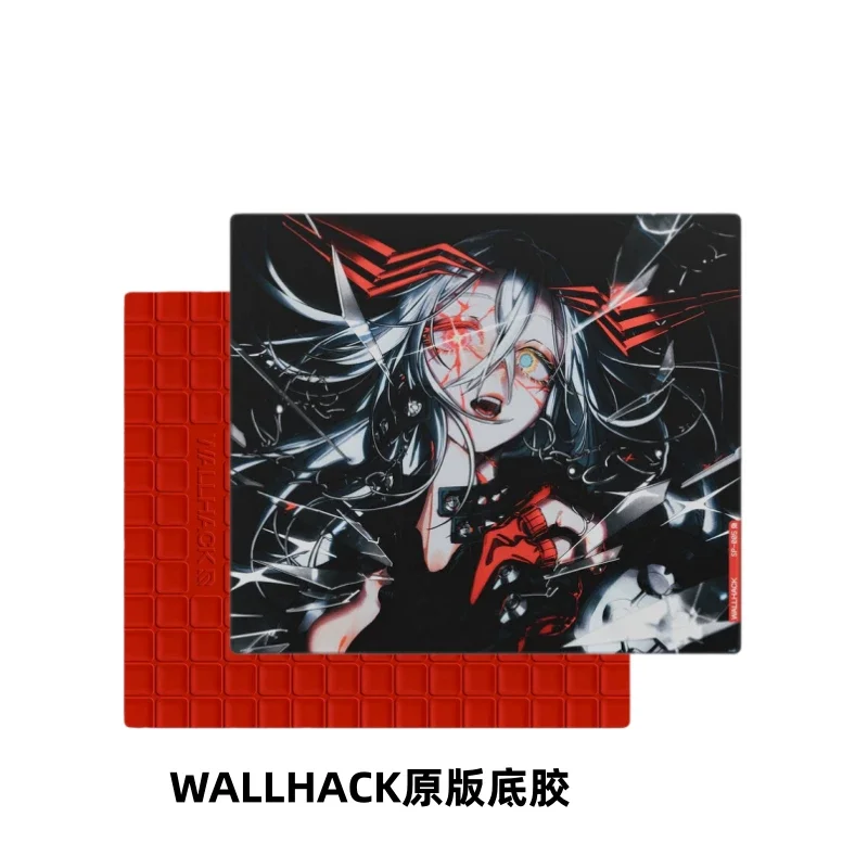 510x440mm Glass Mouse Pad for E-Sports FPS