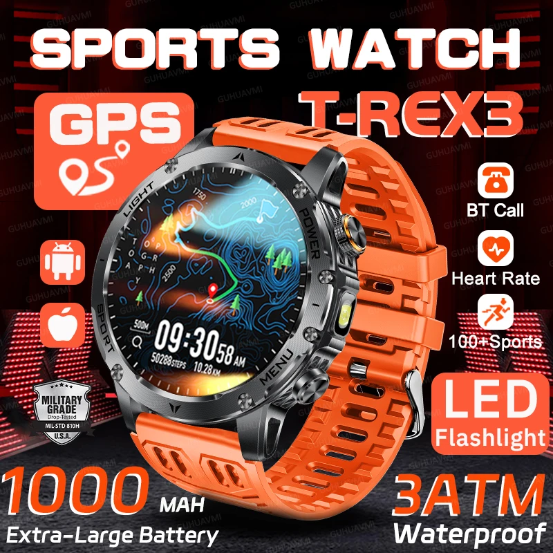 Outdoor T-Rex 3 Mil… - image