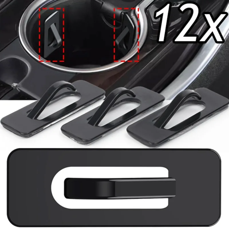 Car Cup Holder Limiter Fixing Clip Self-adhesive Auto Water Cup Slot Limit Pad Universal Car Bottle Console Slot Slip Limiter