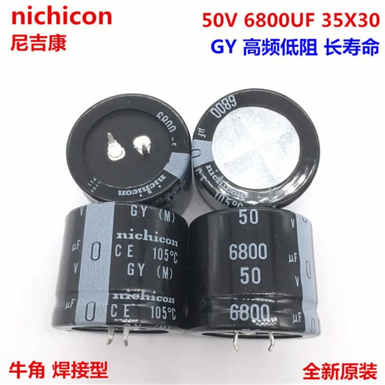 

2PCS/10PCS 6800uf 50v Nichicon GY 35x30mm 50V6800uF Snap-in PSU Capacitor