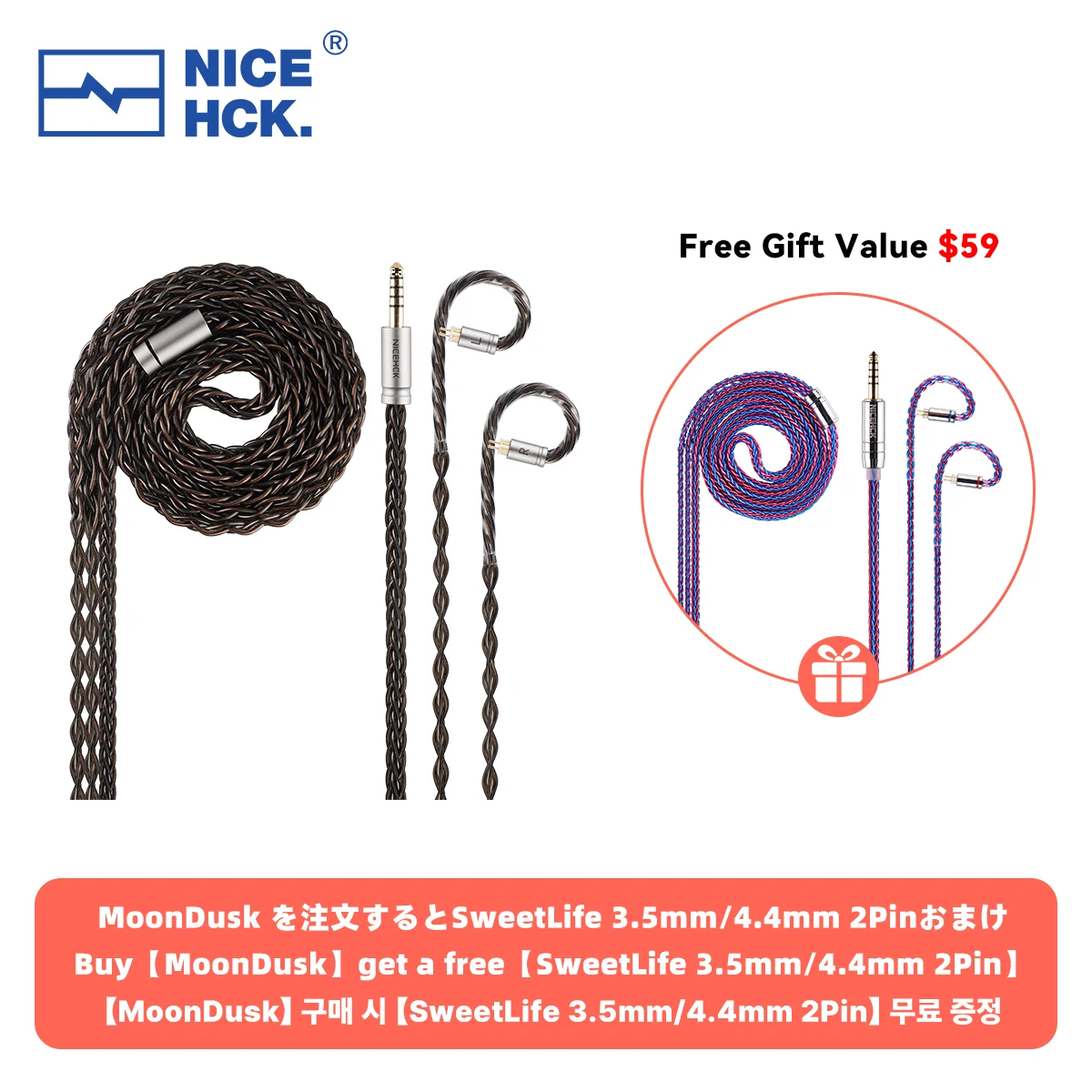 NICEHCK MoonDusk HiFi Earphone Upgrade Cable Three High-End Conductors Mixed Replace Wire 2Pin/QDC for Rockies NX8 Vader Pro IEM