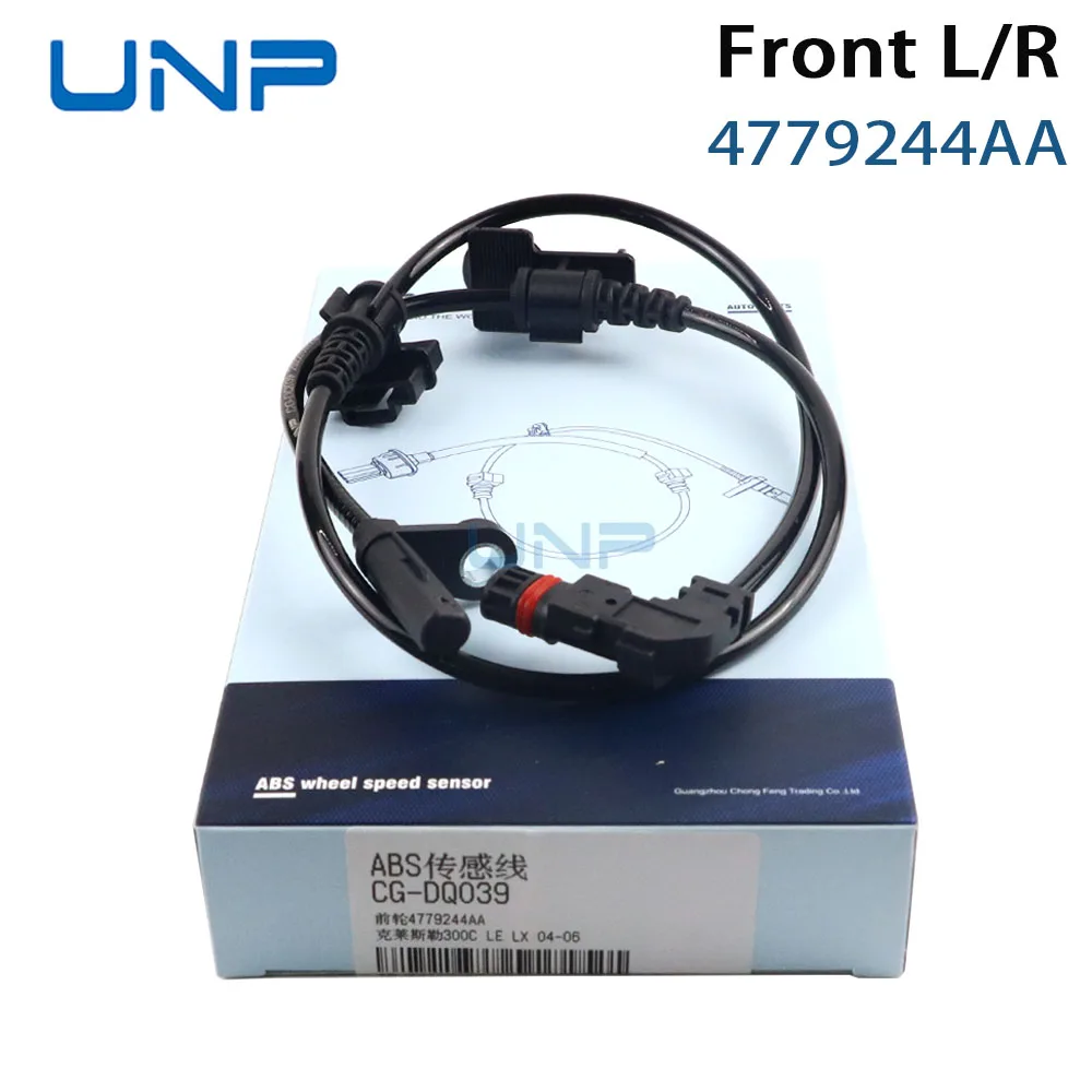 4779244AA 4779247AA 4779246AA Front Rear ABS Wheel Speed Sensor for CHRYSLER 300C LX LE DODGE Charge Challenger JEEP, 4779244AD