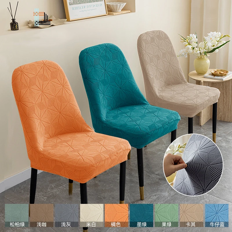 

Stretch Knitted jacquard Chair Slipcovers High Back Chair Protector for Dining Kitchen Room Banquet Restaurant Home Decor Grey