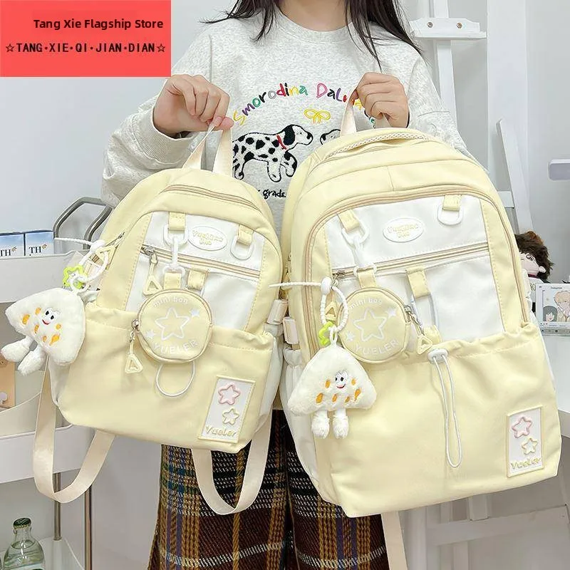 large-capacity-cute-school-bag-for-girls-2025-new-style-elementary-and-middle-school-students-travel-study-trip-backpack