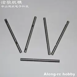 5pcs X2216 Motor Part 3.17mm shaft 3.17*52mm or Shaft with Jump Ring for Sunnysky X2216 Brushless Motor or DIY Models Airplane