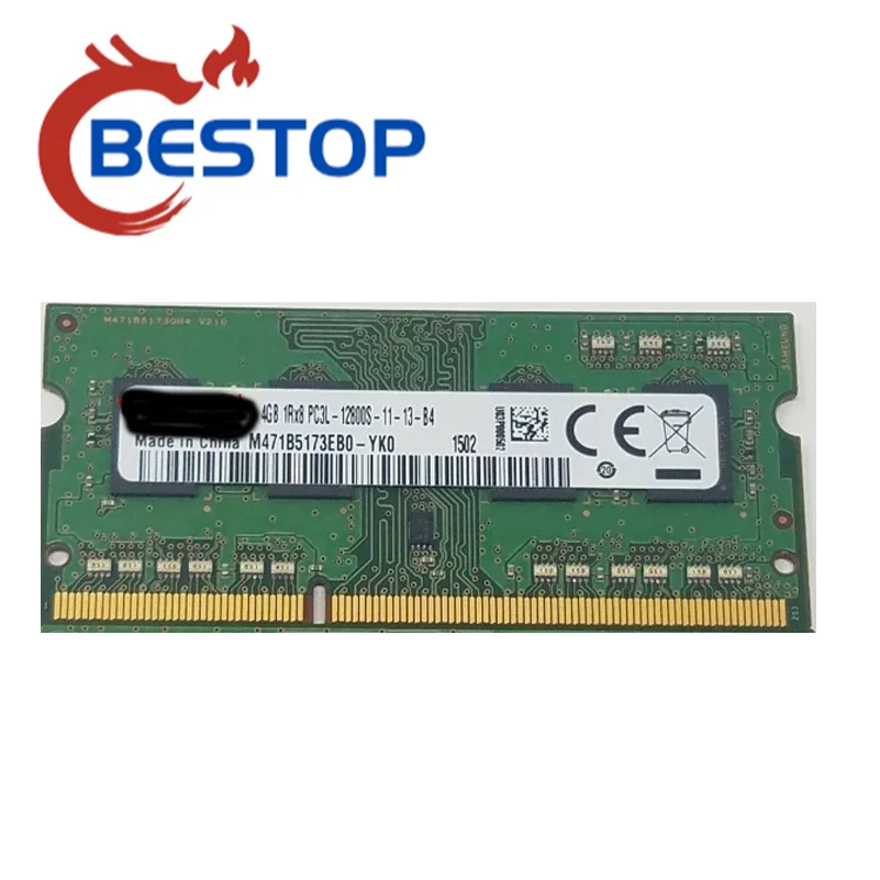 

M471B5173EB0-YK0 DDR3L 4G 1600 Low Voltage