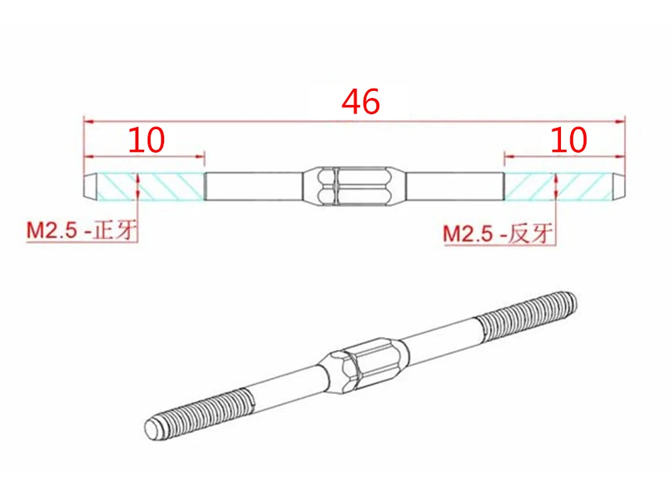 Steam 550 600 Hubschrauber FBL mit Rückwärtsgewinde, Taumelscheiben-Verbindungsstange für Sab Goblin RS5 M5 ALIGN Trex 550 600 Hubschrauber