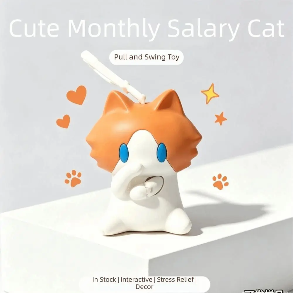Interactive Salary Cat Keychain Funny Cute Cartoon Pull-String Pendant Bag Pendant Keyring Hand-Waving Keychain Kids