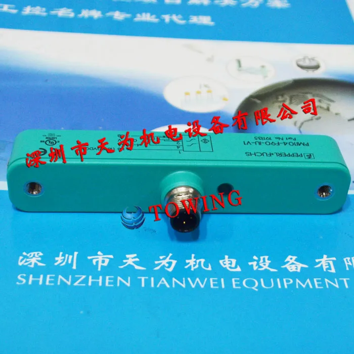 [Genuine - Quality Assurance For One Year] German P + F Pepperl + Fuchs Induction Positioning System PMI104-F90-IU-V1