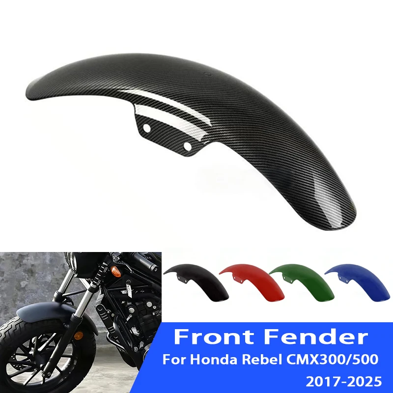 

Motorcycle Splash Guard Front Tire Hugger Fender Mudguard For Honda Rebel CM CMX 300 500 2017-2024 2025 Motorcycle Accessories