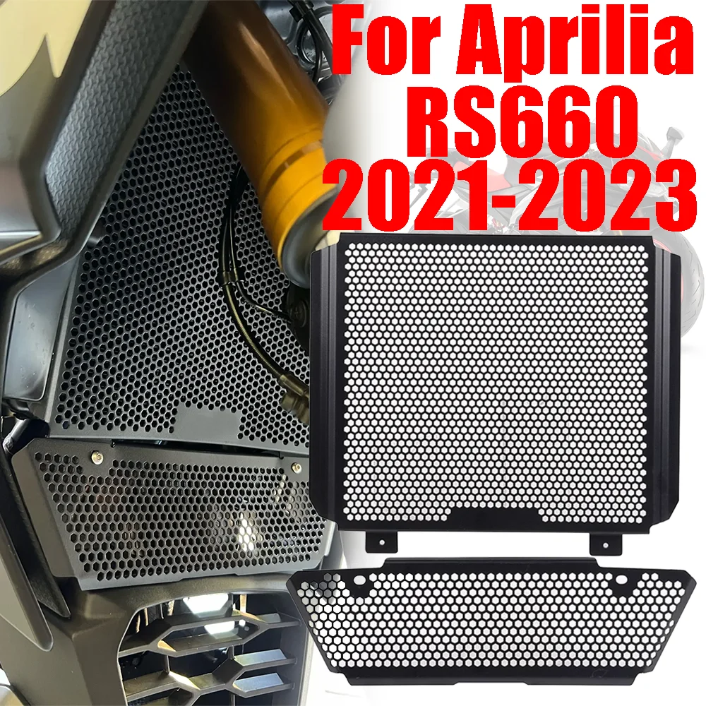 

Аксессуары для Aprilia RS660 RS 660 Tuono 660 TUONO660 2021 2022 2023, решетка радиатора, гриль