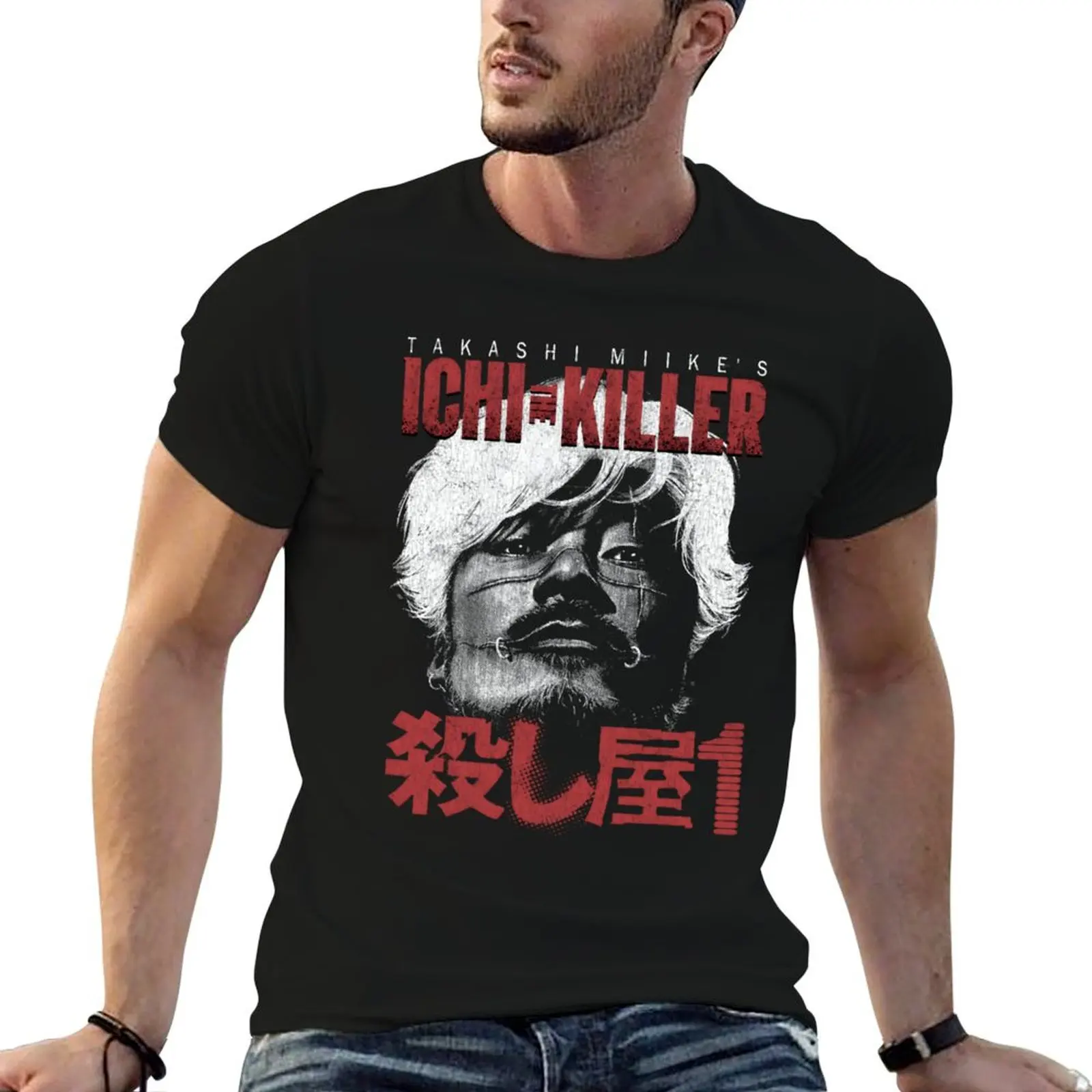 Ichi The Killer, manga, kakihara Classic T-Shirt man t shirts for men casual t shirt for man T-Shirt