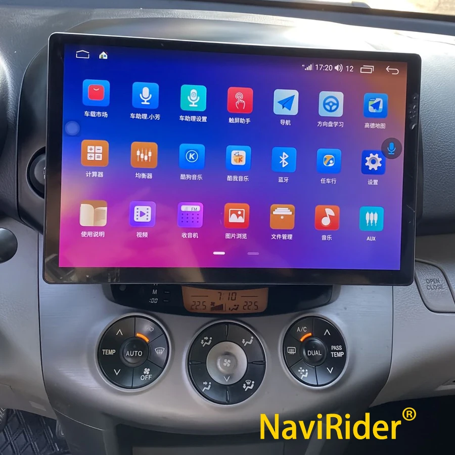 

Carplay 13,3-дюймовый авто для Toyota Rav4 2006-2009 мультимедийный Android 14 навигация WIFI + 4G 2DIN DSP стерео GPS автомобильный радиоплеер