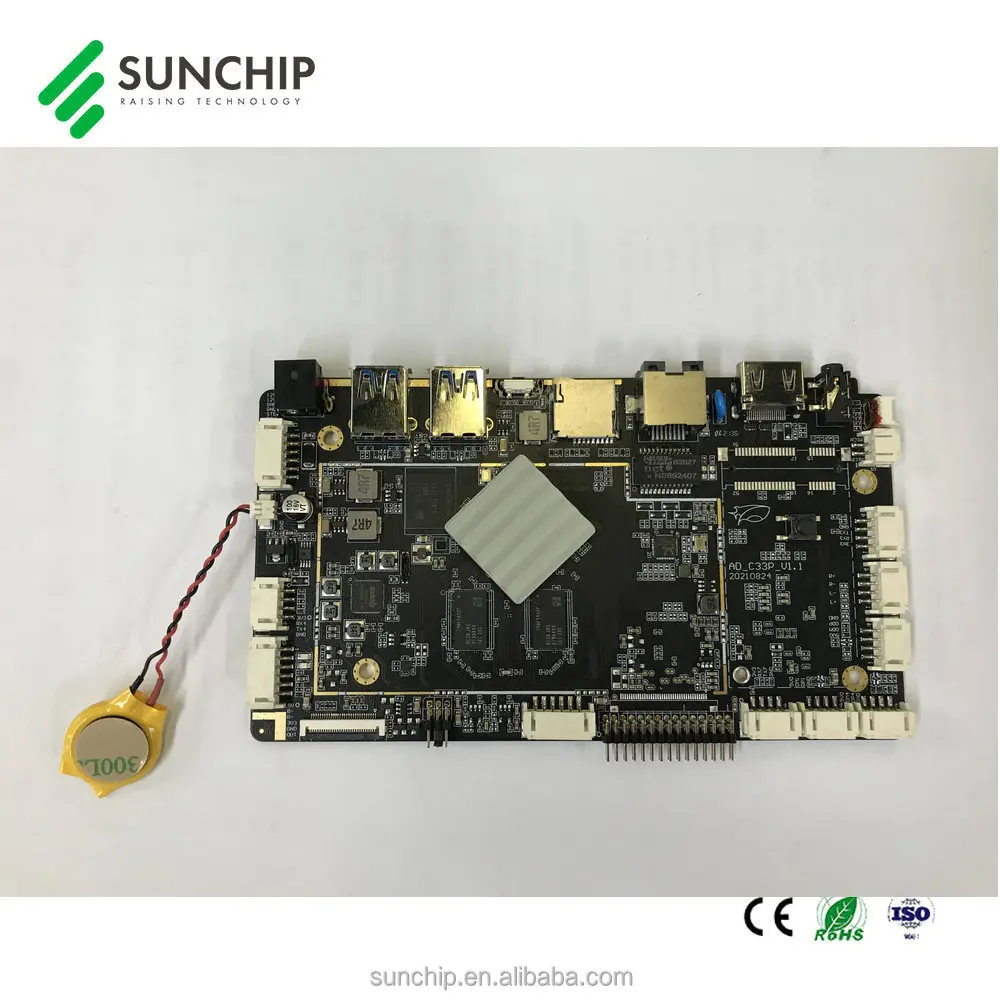 SUNCHIP Android 11 RK3568 Android Board 4K HD LVDS MIPI EDP Embedded Android Player supports WIFI BT LAN 4G etc.