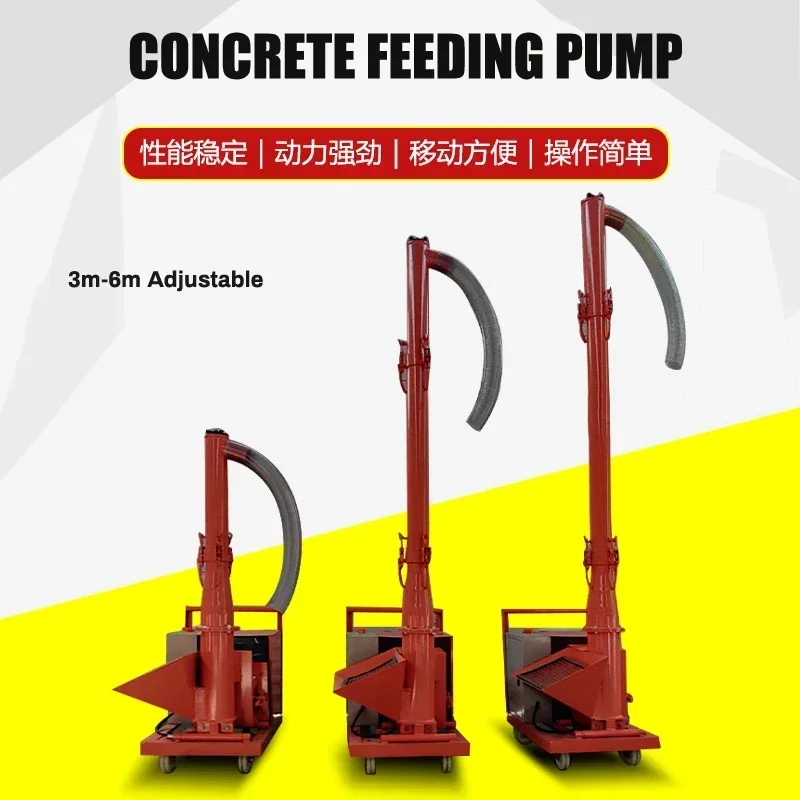 construction machine secondary structure column concrete feeding pump