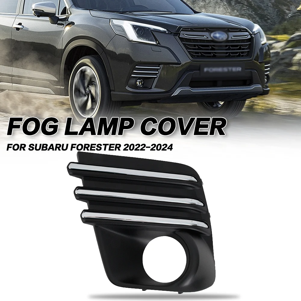 

Крышка передней противотуманной фары, декоративная рамка противотуманной фары, подходит для Subaru Forester 2022 2023 2024, хромированная крышка противотуманной фары