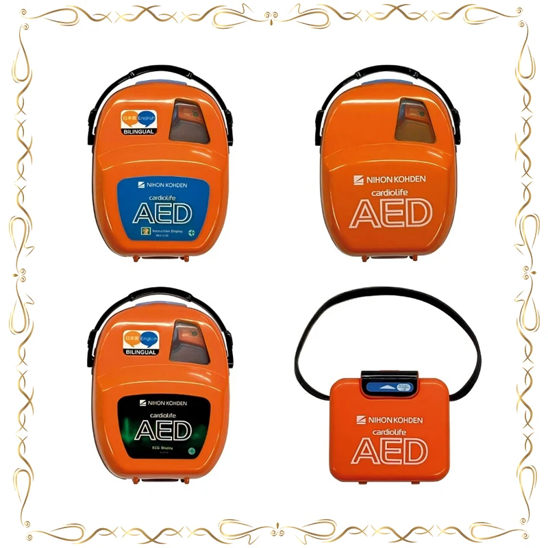 

BANDAI Portable Defibrillation Gashapon Mini Miniature Collect Ornament Holiday Gifts Model Toys