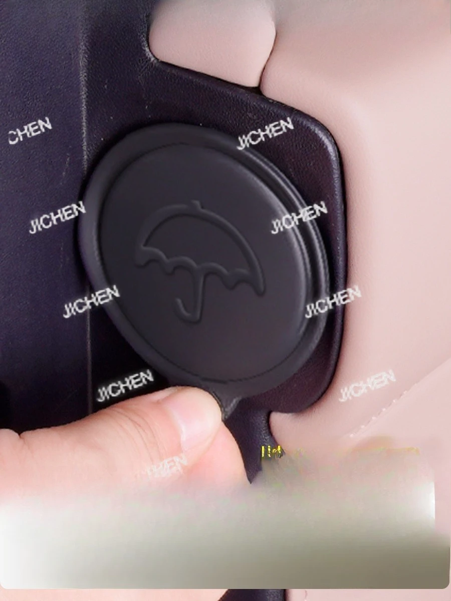 

2023-2025 оригинальный автомобильный обновленный чехол для зонта, силиконовые принадлежности для интерьера, модифицированные аксессуары, периферийный артефакт