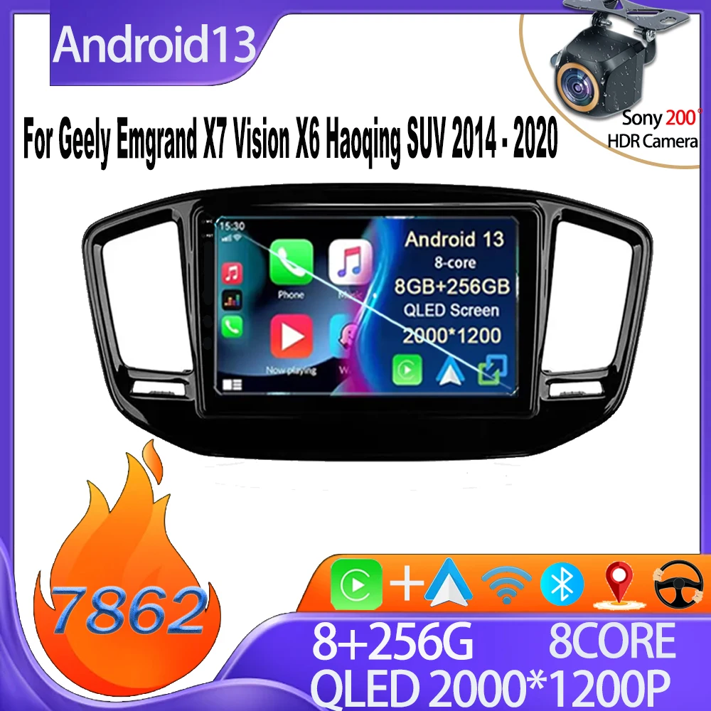 

Car Stereo For Geely Emgrand X7 Vision X6 Haoqing SUV 2014 - 2020 GPS Navigation Rear Camera Mirror Link DSP Wifi 5G 8 Core RDS