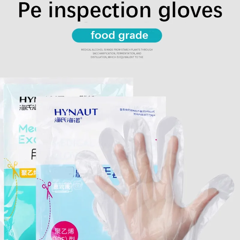 【Activities】 Disposable Protective Gloves Anti-slip Food Work Protection Cleaning Transparent Plastic Gloves PE Inspection Glove