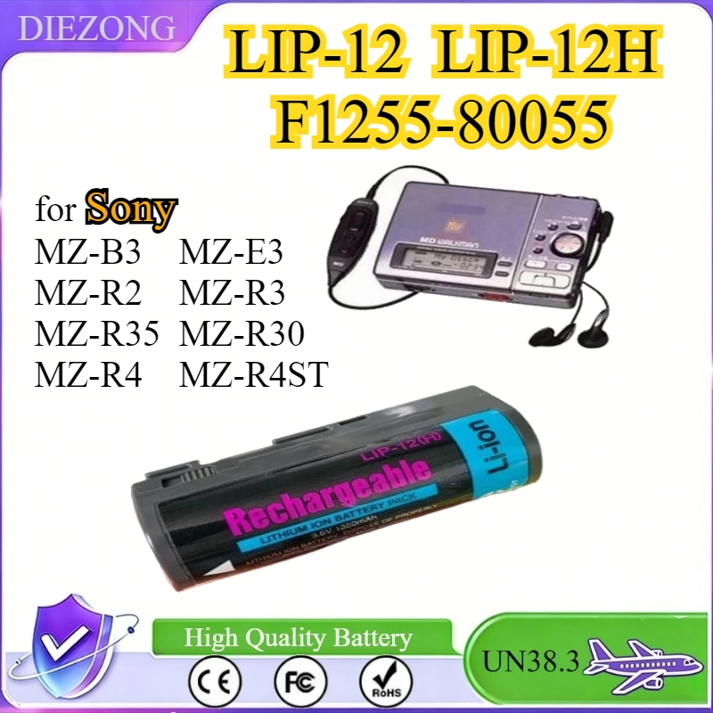 3.6V/1350Mah Walkma…
