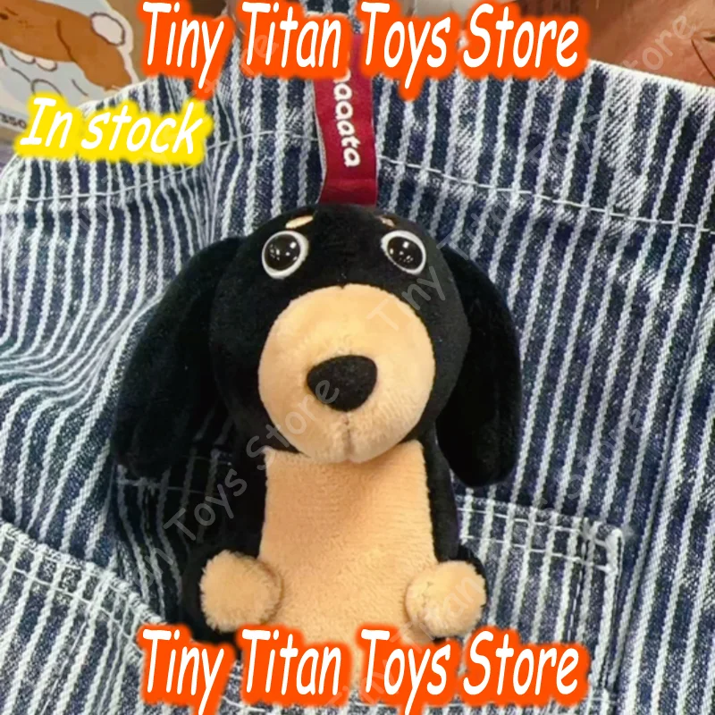 Paaaata Plush Sausage Dog Keychain Wire Haired Stuffed Bag Pendant Cute Bag Charm Car Key Ornament Doll Gift For Adult Decor