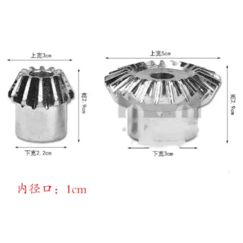 Iron Beekeeping Honey Extracting Screw Gear & 2pcs Set for Extractor Repairing OD: 49mm(50mm) 28mm ID: 10mm