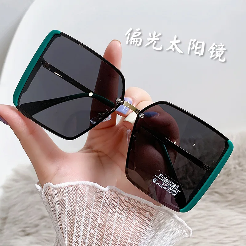 New High-Texture Square Frameless Trimming Polarized Sunglasses UV-Proof TikTok Sunglasses