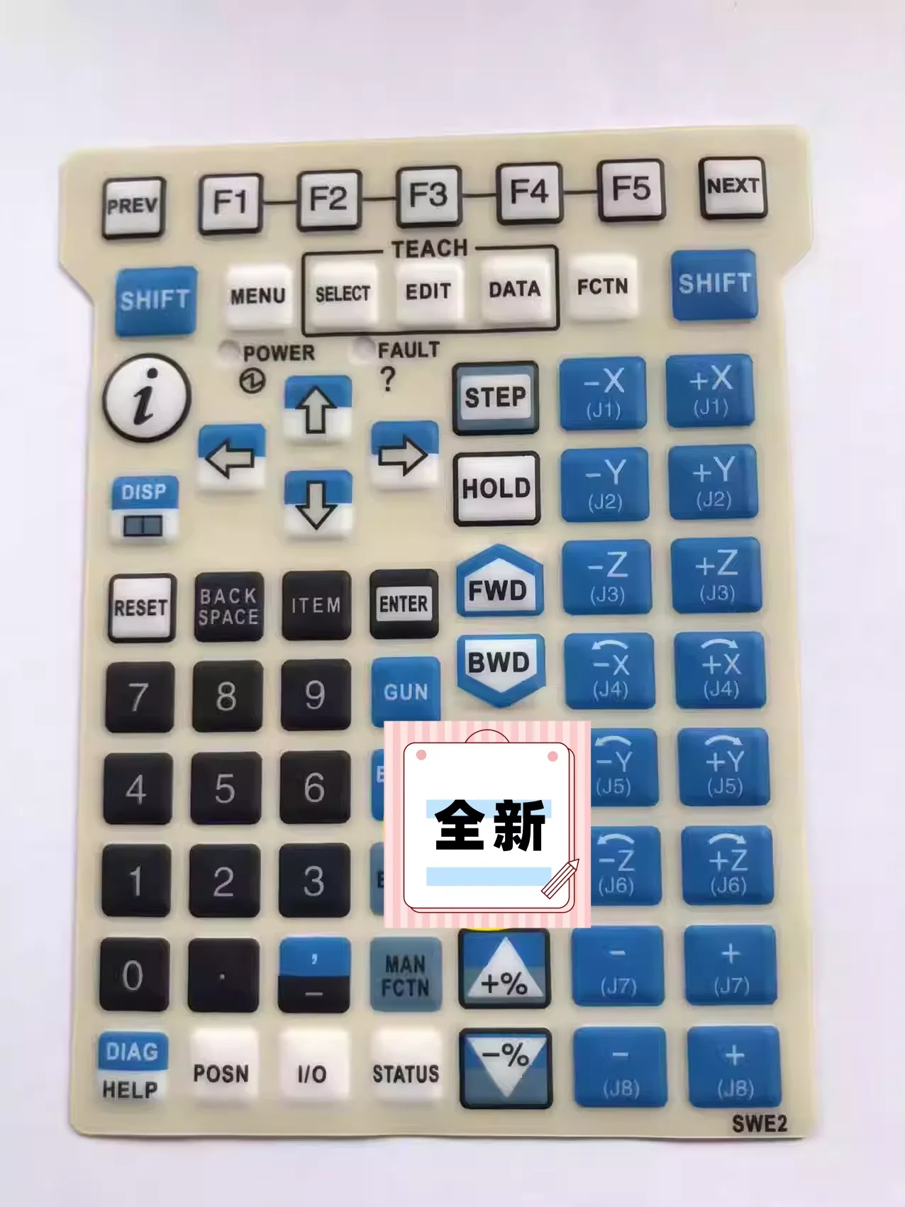 

Teaching pendant button film, SWE2 button film, eight axis