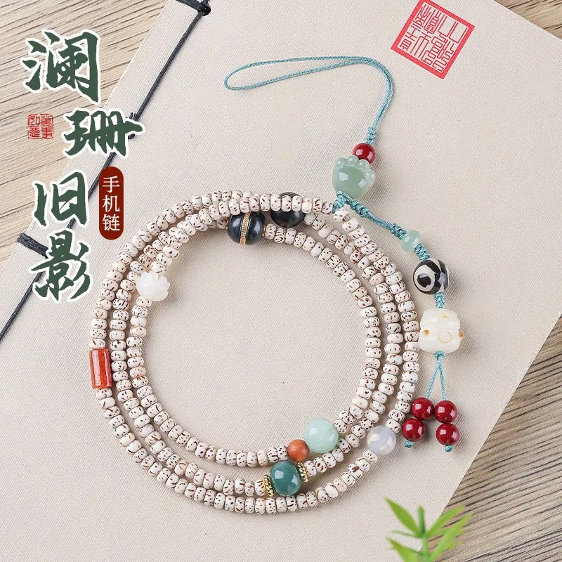 Hainan Stars Moon Mini Bodhi Bracelet Can Be Hung Neck Type Mobile Phone Rope Multi-ring Plate Play HandString Text Play Jewelry