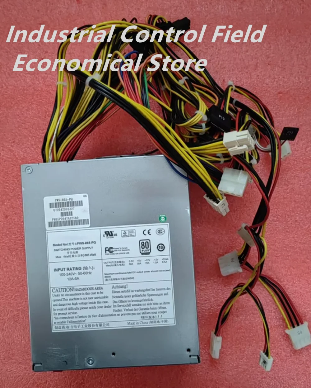 PWS-865-PQ 865W tower workstation power supply