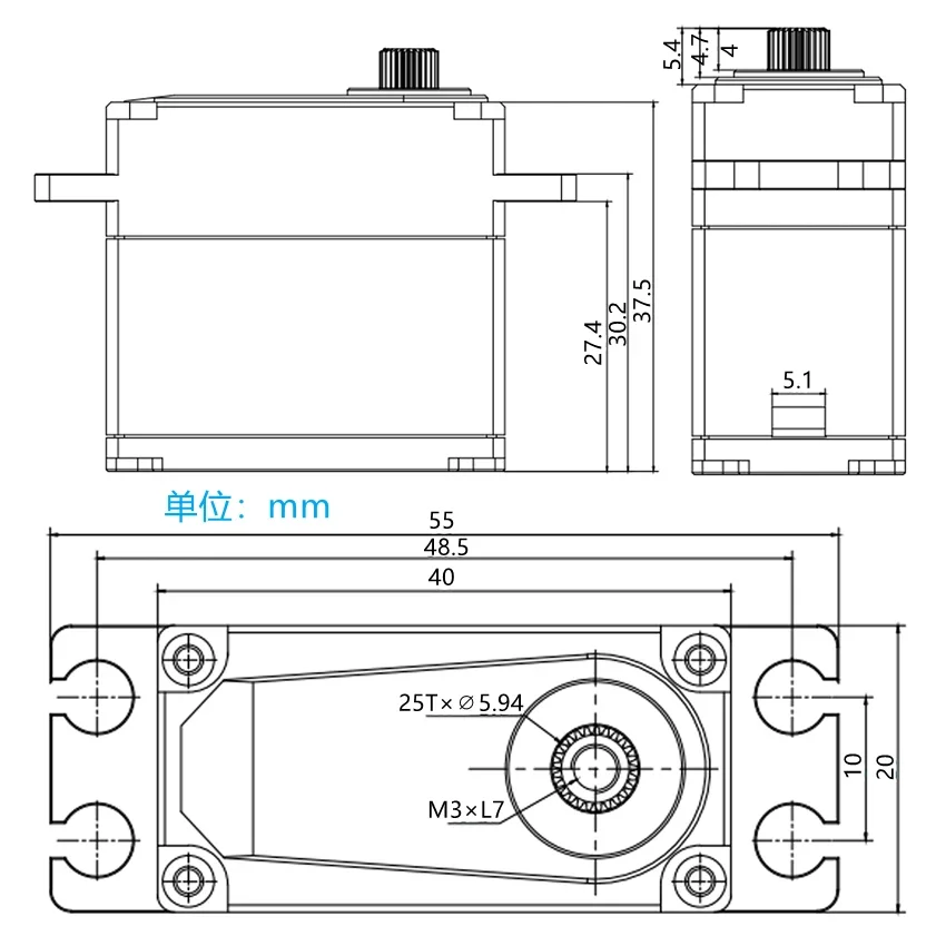 GDW RS2208 25KG แรงบิดโลหะเหล็กเกียร์หุ่นยนต์รีโมทคอนโทรลรถ Brushless มาตรฐานดิจิตอลพวงมาลัยเกียร์