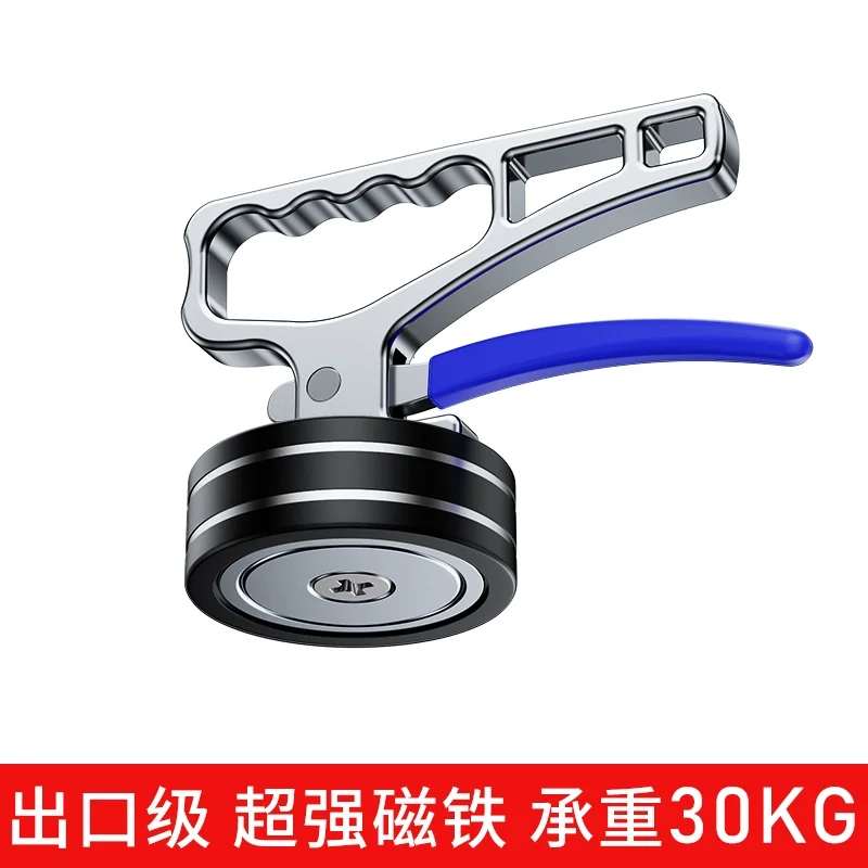 Pickup Tool Handheld Lifter Mold Handling Tool
