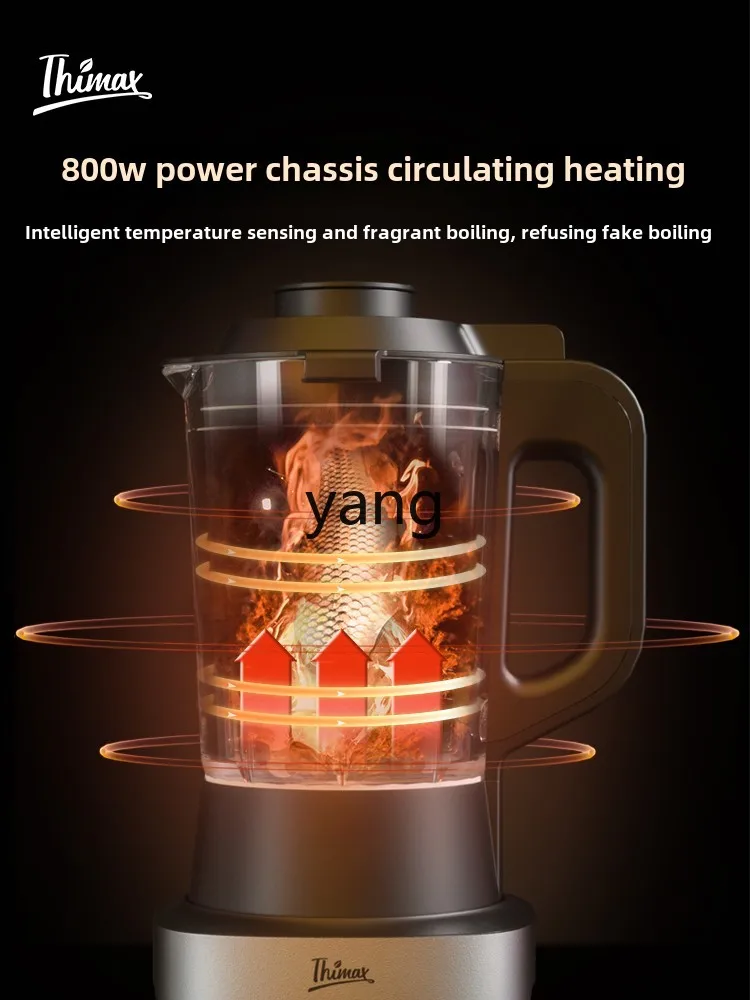 LMM Wall Breaker Cooking Machine Commercial Automatic Multifunctional Health Juicing Mixer