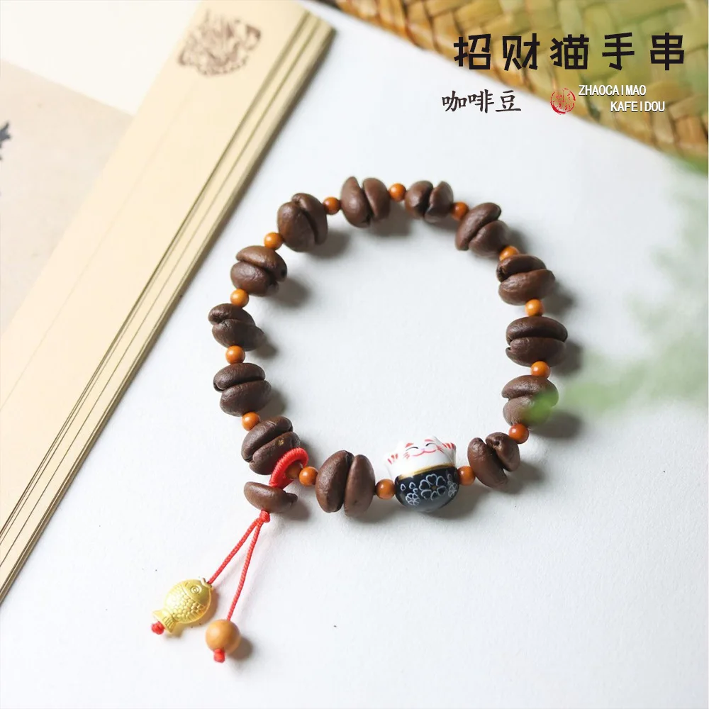 

Real Coffee Beans Are Very Refreshing Handmade Cat Bead Versatile Men s Women Niche Design Bracelet Couple Style Wooden jewelry