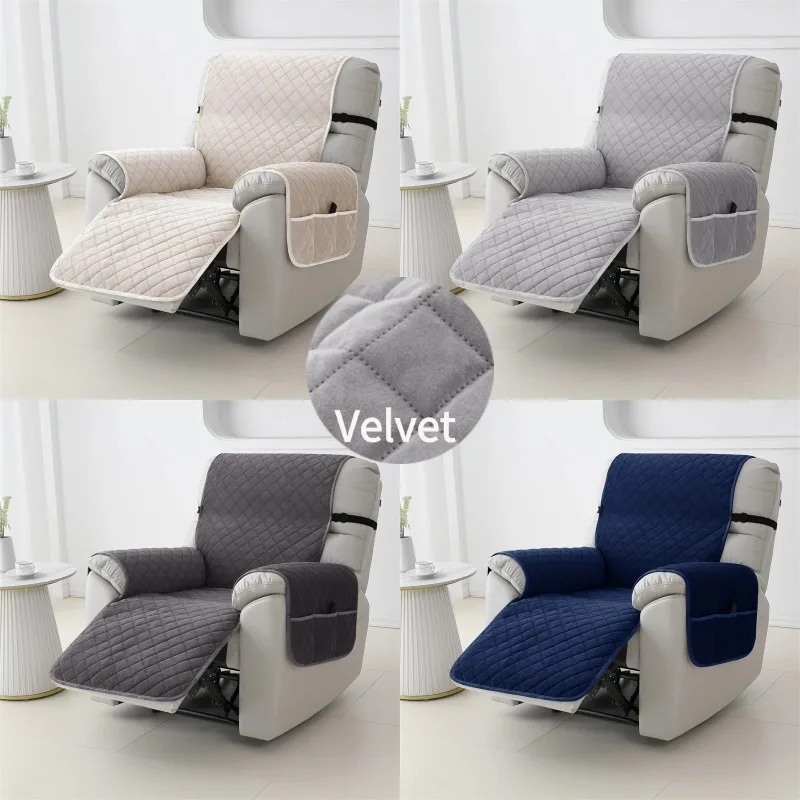 Soft Velvet Recliner Sofa Covers Non-Slip Solid Color Grid Armchair Cover Anti-dirty Lazy Boy Chair Cover for Living Room Decor