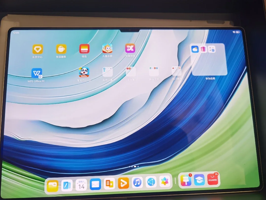 2023 Wifi/LTE HUAWEI MatePad Pro 13.2-inch Tablet OLED 2.8K 144Hz 94% Screen-to-body Ratio HarmonyOS 4 10100mAh