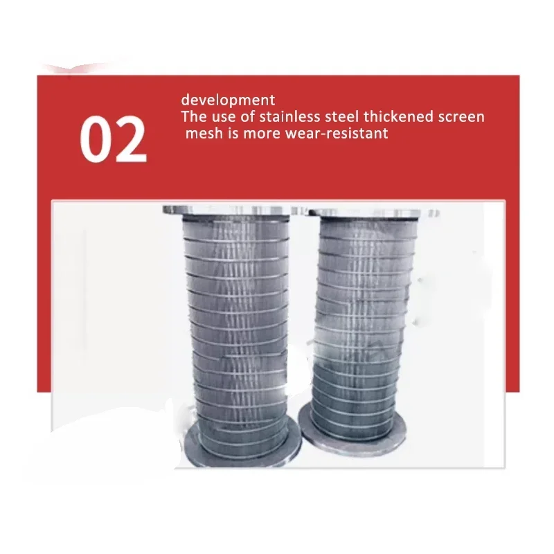 Pig Manure Dehydrator, Agricultural Equipment, Cow Manure Separator, Pig Manure Dry-wet Separator, Special for Breeding Farms