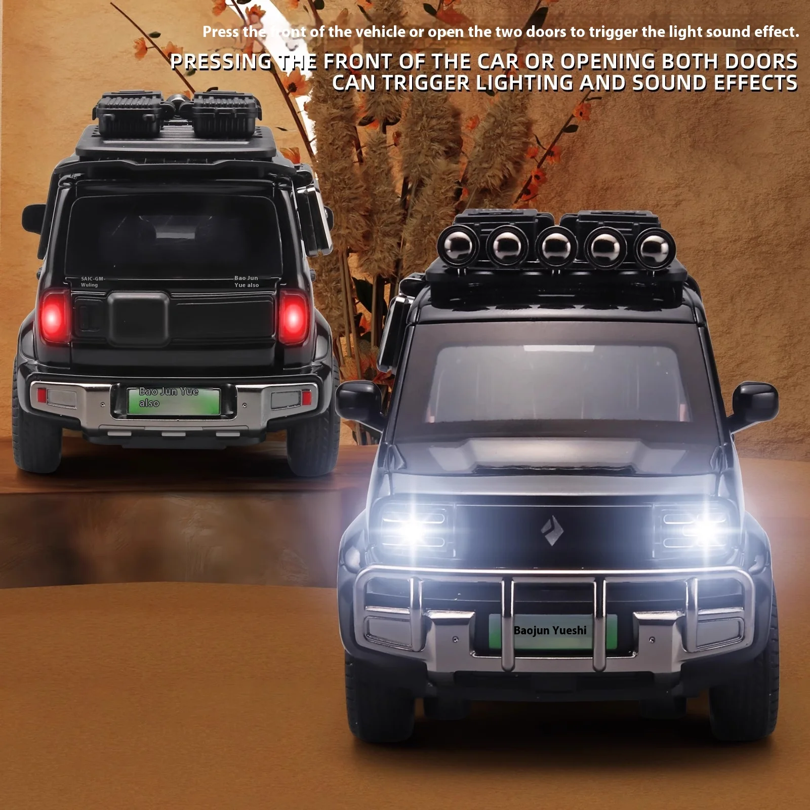 BAOJUN sup سبيكة سيارة دييكاست موديل ، طاقة جديدة ، محاكي ، صوت وإضاءة ، مجموعة ألعاب ، هواية ، زخرفة زخرفية دقيقة