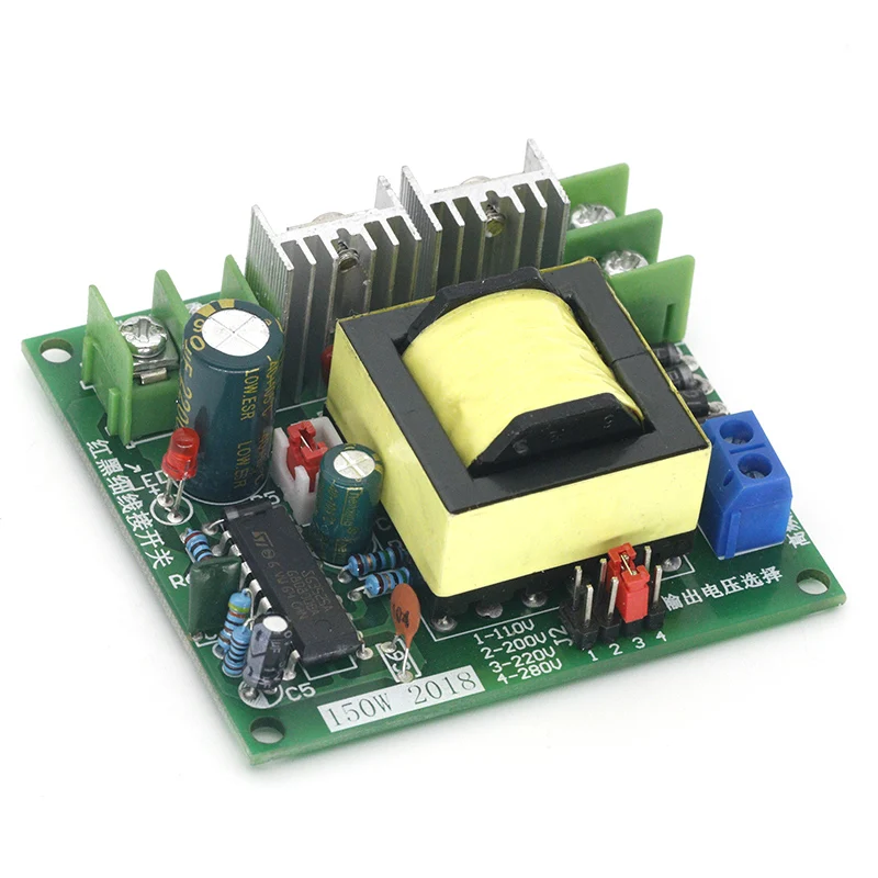 1pcs 150W Inverter - Convert DC 12V to 110V/220V High-power Household Battery Inverter Conversion Board Boost Module