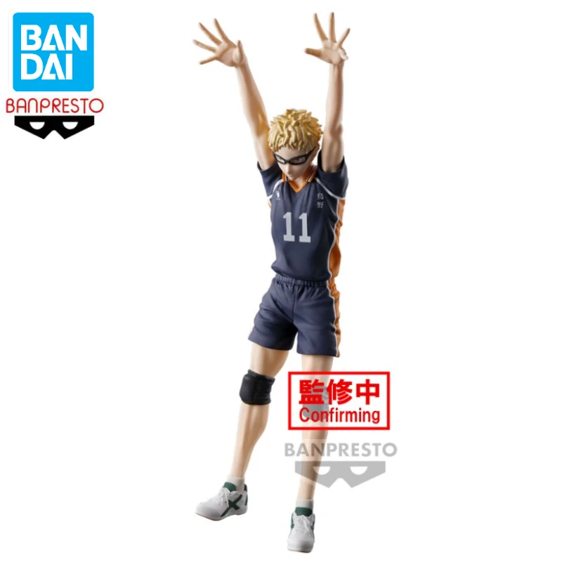 100% Original In Stock Bandai BANPRESTO Posing Figure Haikyuu!! Kei Tsukishima Anime Action Toy Gift Model Collecting Hobby