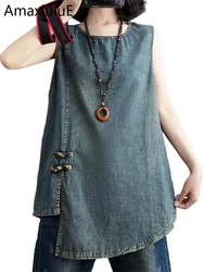 AmaxluluE Chinese Fashion Summer Sleeveless Tee Shirts Womens Loose Casual Denim Tank Ladies Classic Vintage Tops Luxury Clothes
