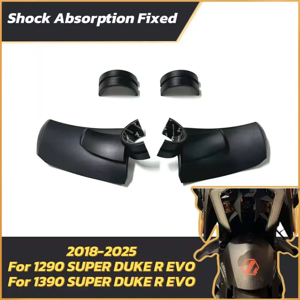 

Подходит для KTM 1290 1390 SUPER DUKE R EVO 2018-2024 2025 мотоциклетный спойлер, крыло, воздушный дефлектор, передний демпфер, модификация крыльев GP