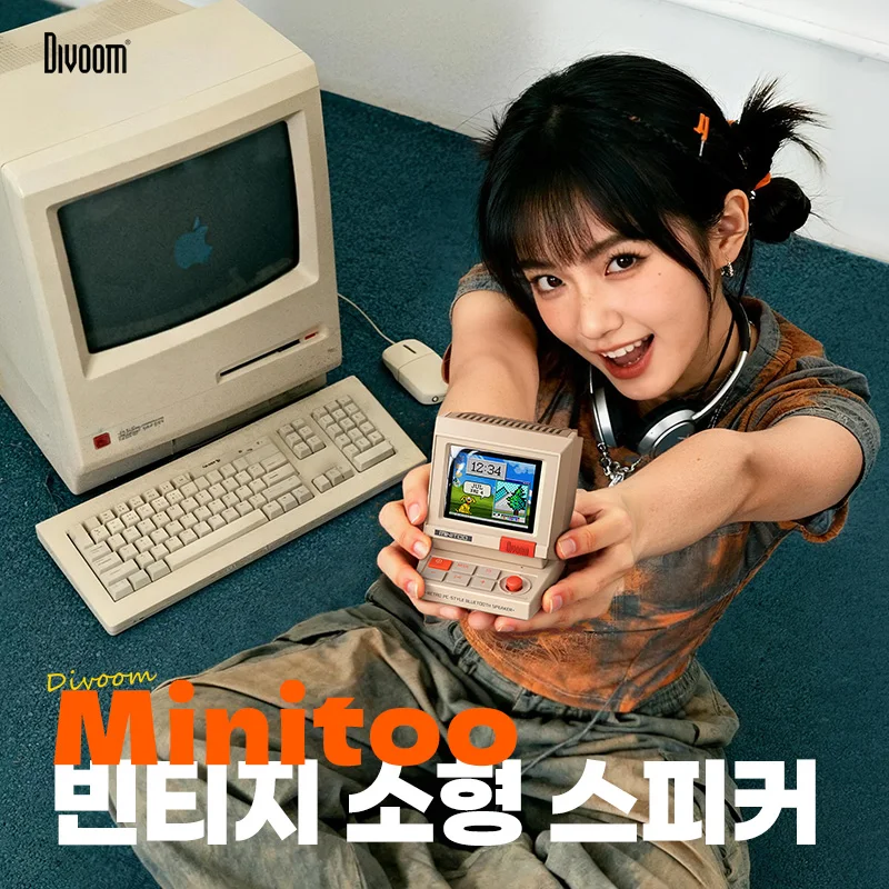 디붐 미니투 레트로 블루투스 스피커 휴대용 픽셀 디스플레이 뮤직 박스 레트로 컴퓨터 스타일 스피커 선물 썸네일 2