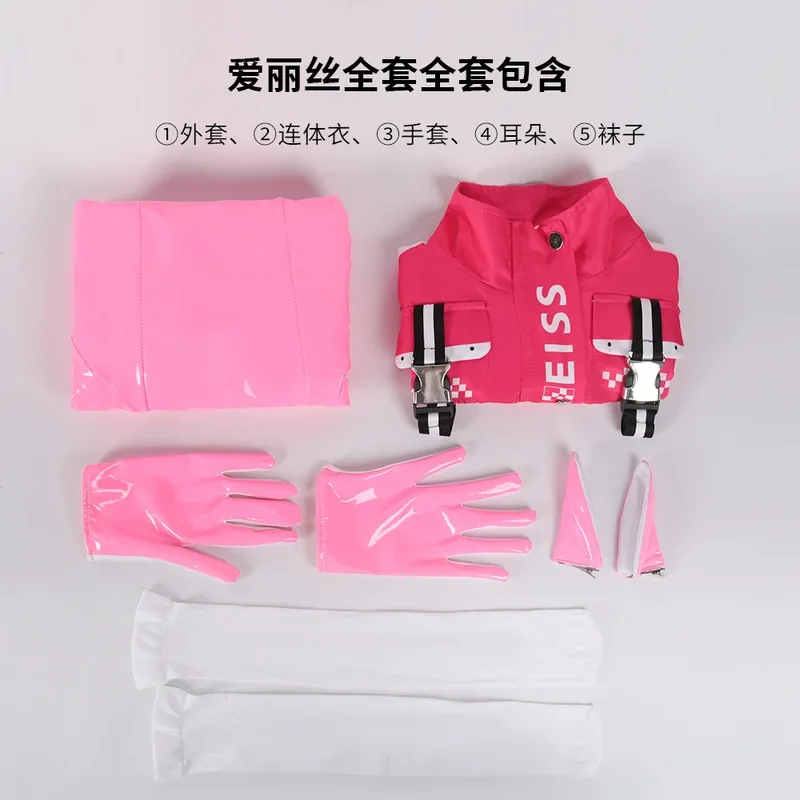 زي تنكري للنساء من NIKKE-Alice ، إلهة النصر ، شعر مستعار مثير ، زي جميل ، بذلة قفز ، جاكيت ، معطف ، قفازات