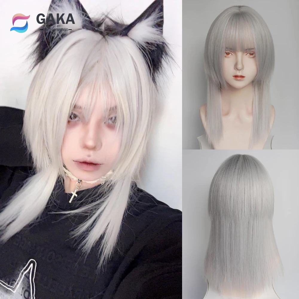 GAKA Silvery White Mullet Head Long Synthetic Long Straight Wig Jellyfish Head Fluffy Hair Wig for Daily Party