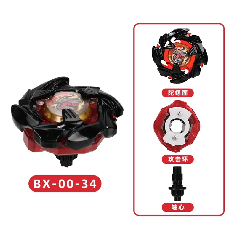 HOT! Burst Gyro BX-23 Spinning Tops Toys Single Gyro Without Launcher Toys Play Against Friends Birthday Gift For Children