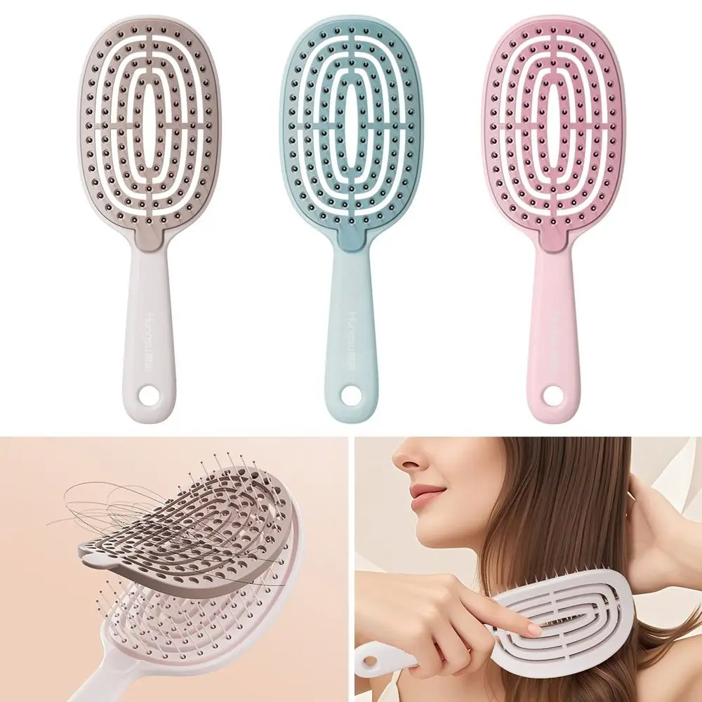 

Useful Hollow Massage Comb Wet Dry Use Anti-static Scalp Massage Brush Convenient Elegant Salon Styling Tool Styling Tool